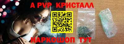 mix Ипатово