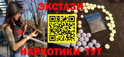 марки nbome Изобильный