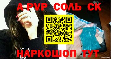 jwh Ирбит