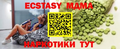 jwh Ирбит