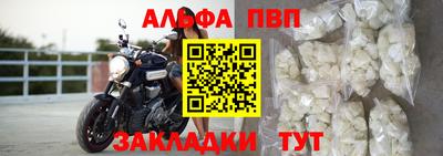 марки nbome Изобильный
