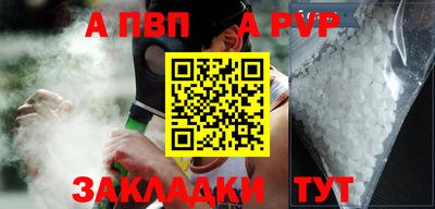 MDMA Канаш
