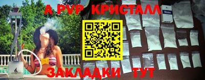 jwh Ирбит