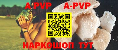 марки nbome Изобильный