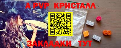 jwh Ирбит
