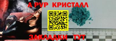jwh Ирбит