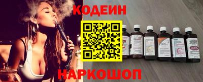 марки nbome Изобильный