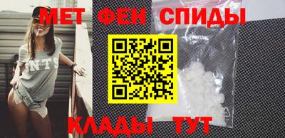 mix Ипатово