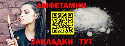 jwh Ирбит