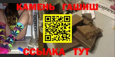 mix Ипатово