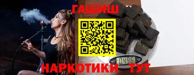 MDMA Канаш