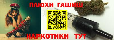 mix Ипатово