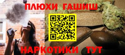 меф Камышлов