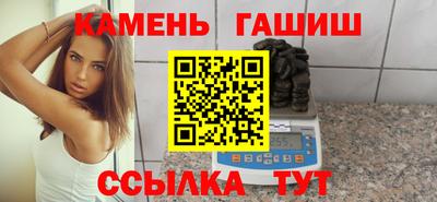 меф Камышлов