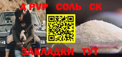 марки nbome Изобильный