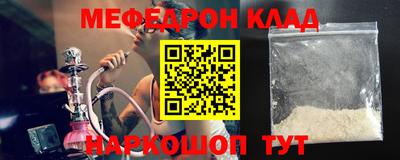 марки nbome Изобильный