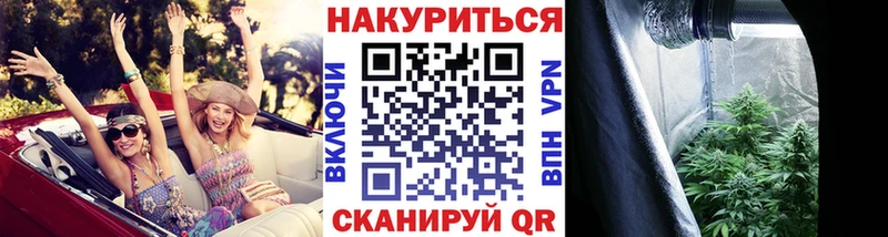 hydra как войти  Кумертау  Бошки Шишки марихуана 